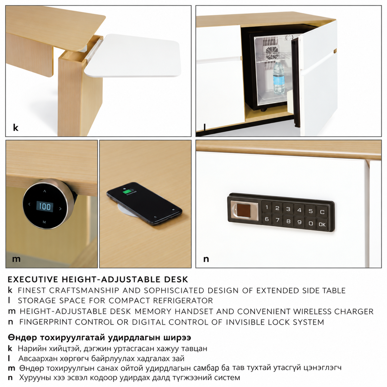 standing desk