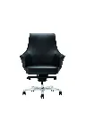 5 - Rhythm - β Guest Leather Chair in Carbon Black.webp